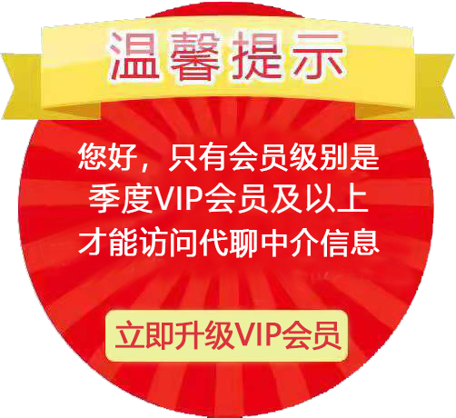 xiaojiewo.comС2023xiaojiemap.comܰʾãֻһ꼰VIPԱܷʴнϢ